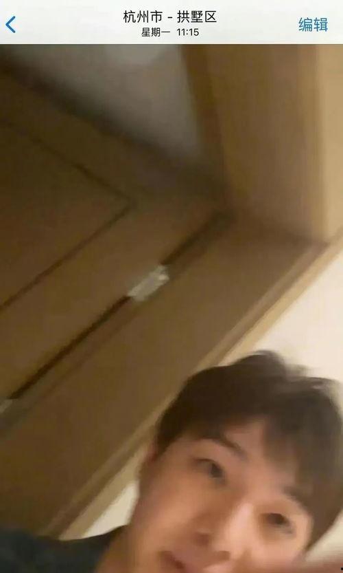 吃瓜网红张欣尧是谁,从网络红人到话题焦点