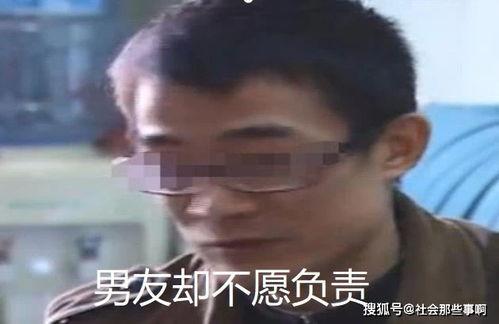 吃瓜男网红怀孕不负责,吃瓜群众热议责任与担当