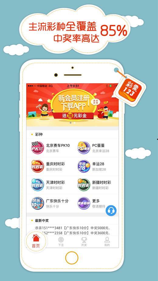 网红最全吃瓜合集软件,揭秘最全吃瓜合集软件