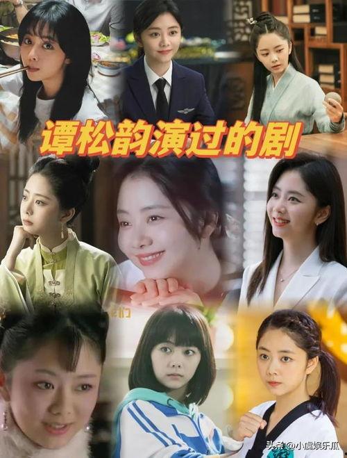 网红明星网红吃瓜合集,盘点娱乐圈最新热点事件