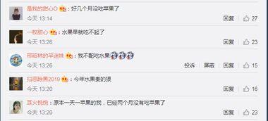 5.1吃瓜网搜什么,热门话题大盘点