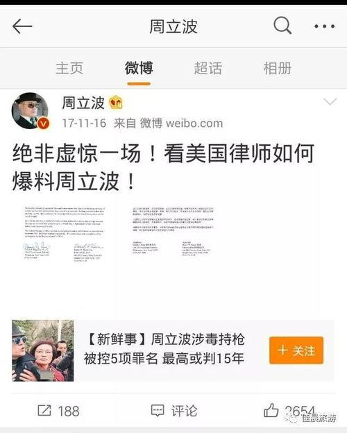 吃瓜无罪网在线观看,在线观看，畅享娱乐盛宴