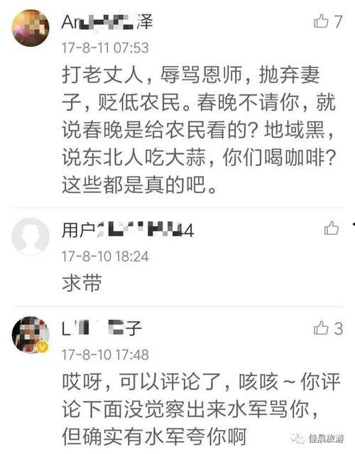 吃瓜无罪网在线观看,在线观看，畅享娱乐盛宴