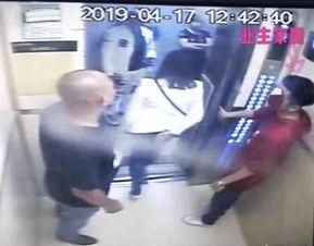 吃瓜事件网红小三视频,揭秘事件背后真相