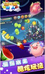 吃瓜达人手游官网入口,揭秘娱乐圈幕后真相，畅游瓜田盛宴！