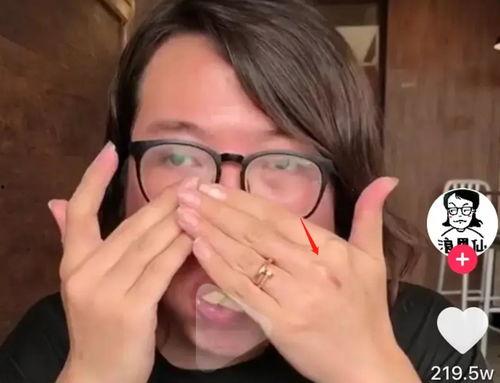 网红圈吃瓜博主,吃瓜博主带你领略幕后风云