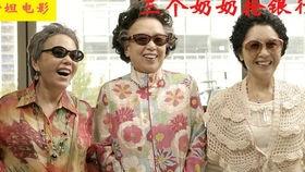 雅典娜网红吃瓜是谁,雅典娜网红吃瓜背后的故事