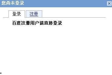 吃瓜网怎么登录不了账号,揭秘无法登录之谜