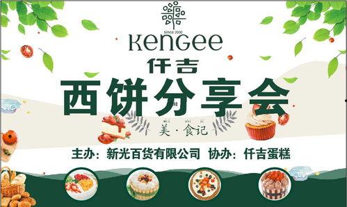 51吃瓜网今日大赛最新一期内容,揭秘最新一期大赛精彩瞬间，谁将脱颖而出？