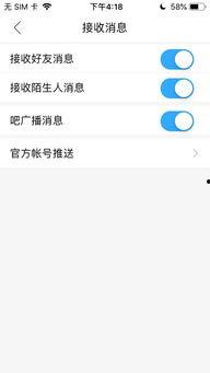 吃瓜网百度贴吧最新消息,娱乐圈大事件引发热议！”