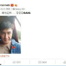 吃瓜网红桂哥微博,网红界的麻辣烫风云录”