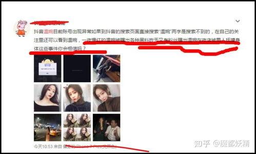 迅雷网红吃瓜合集,盘点那些爆笑、惊悚、感人的瞬间