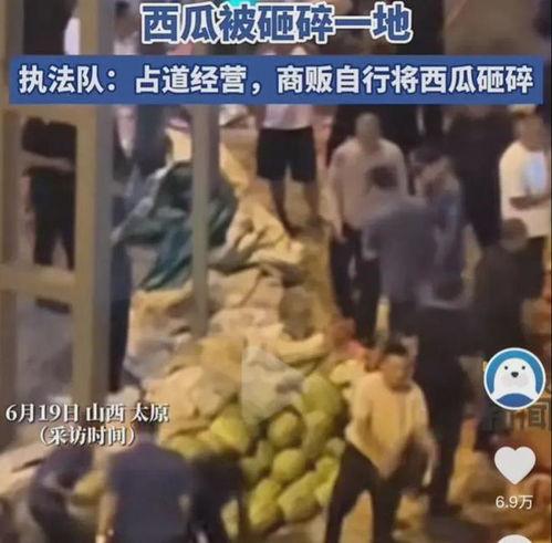 揭秘网红吃瓜事件真相,揭开背后真相的神秘面纱