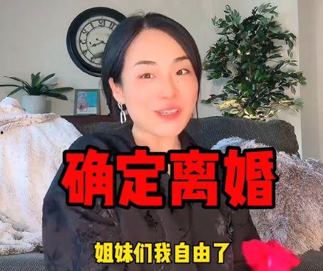 吃瓜网红结婚视频,吃瓜群众见证爱情盛宴
