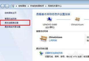 166su吃瓜网换成哪个网址了,新网址大公开