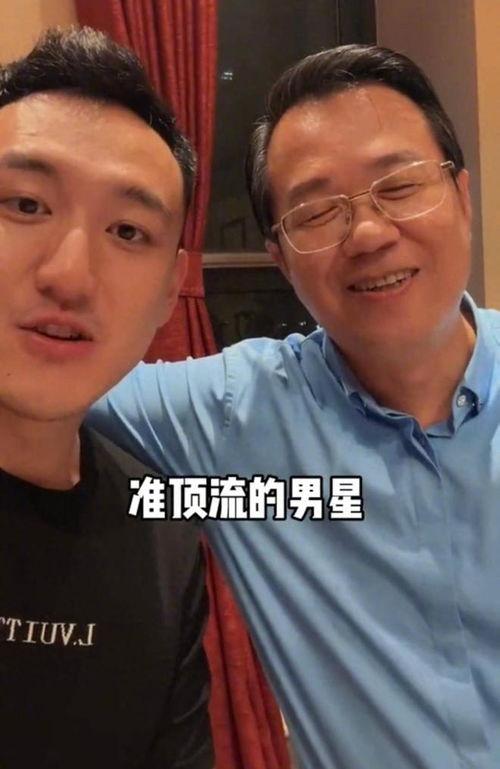 男网红塌房视频吃瓜,吃瓜群众热议背后的真相