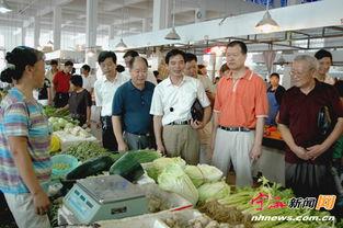 宁海最新吃瓜新闻报道网