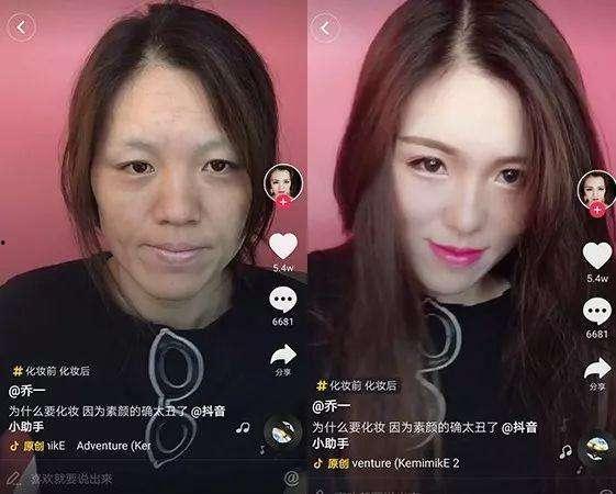 抖音吃瓜网爆料黑料视频,揭秘网络背后的惊人真相