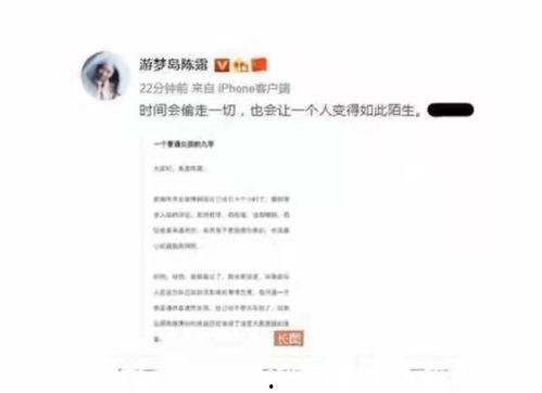 2021吃瓜事件汇总网红,网红圈风云录