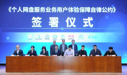 国科大资环吃瓜百度网盘