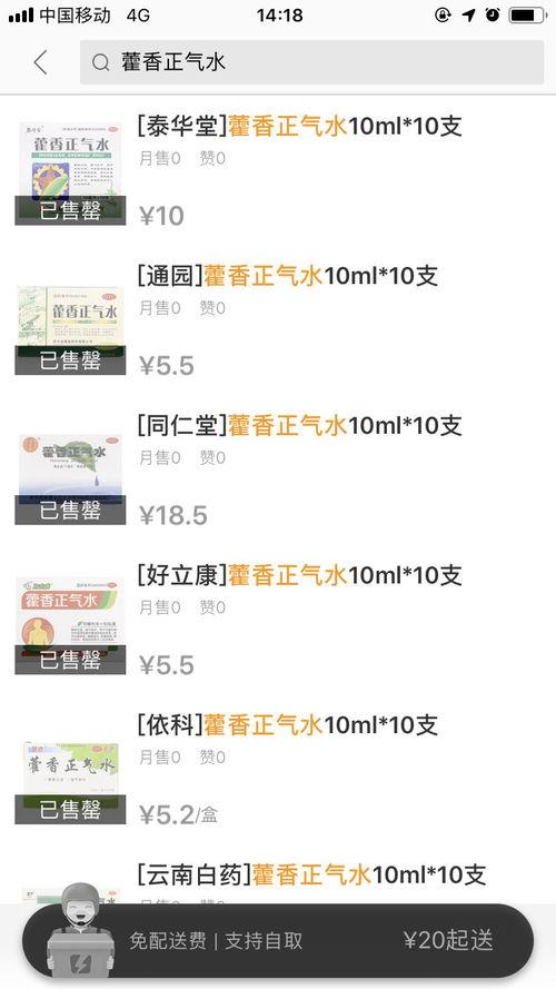 5.1吃瓜网今日更新,热点事件盘点，精彩瞬间回顾