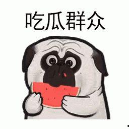 网爆热门事件吃瓜最新,吃瓜群众揭秘幕后真相