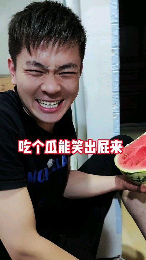 最近网暴的吃瓜事件是什么,揭秘近期引发热议的吃瓜事件