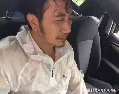 网红小鱼妹吃瓜,揭秘娱乐圈幕后真相