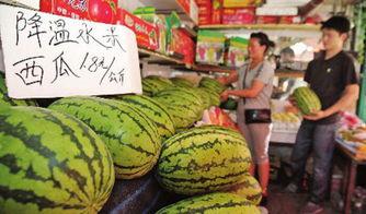 临淄探店网红吃瓜是真的吗