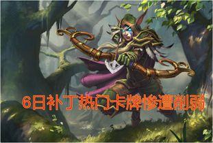 废土猎人吃瓜网,揭秘末世生存者的娱乐生活