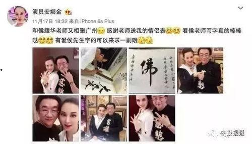 情侣网红博主吃瓜是谁,揭秘情侣网红博主吃瓜背后的故事