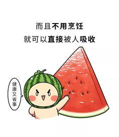 我爱吃瓜官网免费吃,我爱吃瓜官网带你开启美味之旅