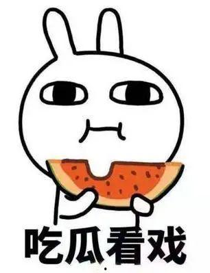 吃瓜网红故事在线阅读,网红吃瓜故事大揭秘