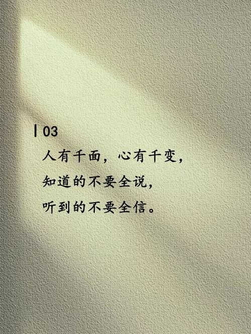 吃瓜网红文案句子搞笑短句,网红文案中的搞笑短句大盘点