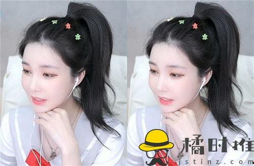 998su黑料吃瓜网