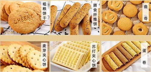 吃瓜抖音网红夹心饼干包,吃瓜夹心饼干包，美味与趣味并存！