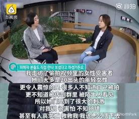 韩国民众在线吃瓜网,民众在线“吃瓜”现象揭秘