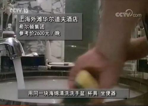 吃瓜网官网下载酒店偷拍,吃瓜网官网下载背后的真相