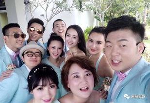 吃瓜最新事件网红新娘