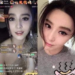 明星网红吃瓜软件有哪些,明星网红热衷的吃瓜软件大盘点