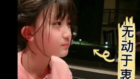 qq吃瓜抖音网红是谁啊,QQ吃瓜抖音网红背后的神秘面纱