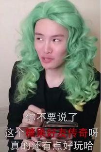 抖音网红博主 吃瓜是谁,揭秘抖音网红博主“吃瓜”背后的故事