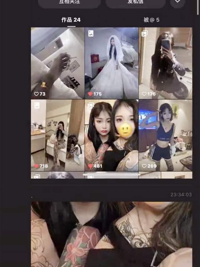 吃瓜网红打架视频播放,网络暴力事件引发热议