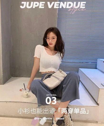 网红明星吃瓜爆料是谁