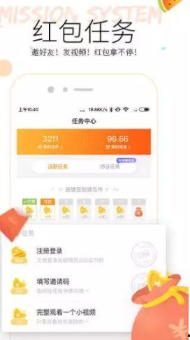 小网红吃瓜视频网址,带你领略网络热点背后的真相