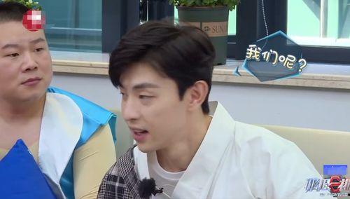 韩网吃瓜斯文班长,吃瓜斯文班长，揭秘校园风云人物背后的故事