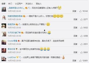 朝阳群众吃瓜网入口网页版