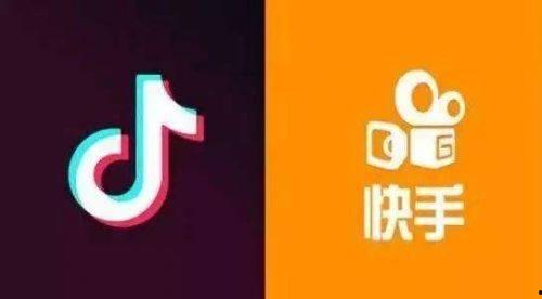 抖音吃瓜网红写十二页ppt,抖音吃瓜网红十二页PPT内容概览