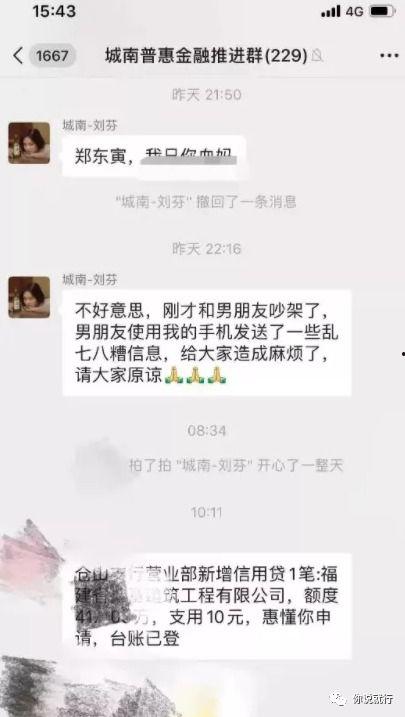 吃瓜55页ppt网盘,网盘内容的精彩概览