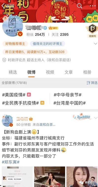 吃瓜55页ppt网盘,网盘内容的精彩概览